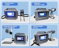 Nouvelle machine de marquage laser UV portable 20W avec 7 heures d'autonomie de la batterie, type portique, refroidissement par air, prend en charge les formats DXF/AI