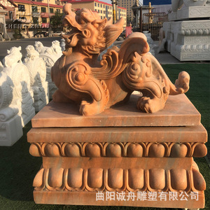 ประติมากรรมปี่เซียะสีแดงพระอาทิตย์ตกทรงกลมแกะสลักด้วยมือแบบสั่งทำพิเศษสไตล์จีนสำหรับตกแต่งทางเข้าบ้าน/วิลล่า - Product Image 2