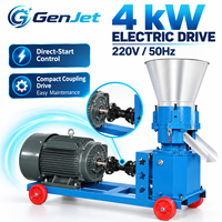 Granulateur d'aliments automatique professionnel 9KL-160 à haute efficacité 4kW 220V pour volailles, haute densité, réglable 4-6mm