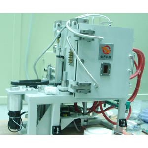 Mesure de température multipoint Machine d'essai de rayonnement synchrotron - Product Image 6