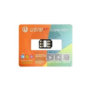 สติ๊กเกอร์ปลดล็อคซิมการ์ด USIM LTE Super 5G รุ่นใหม่ สำหรับ <span class=keywords><strong>13</strong></span>-16 <span class=keywords><strong>Pro</strong></span> <span class=keywords><strong>Max</strong></span> (ช่องใส่ซิมคู่) ผลิตจาก ABS+โลหะผสมทองแดง - Product Image 1