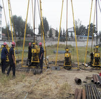 Machine de forage souterrain d'occasion exploration géologique machine d'extraction d'or à vendre