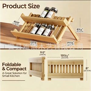 Estante para especias de madera de doble capa, organizador plegable de escritorio de 13,7 pulgadas x 6,3 pulgadas para almacenamiento en la cocina - Product Image 1