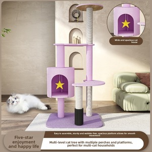 Mor Pet kedi tırmanma çerçeve Runpin çok fonksiyonlu Pet kedi tırmalama sütunu dayanıklı orta büyük kedi - Product Image 2