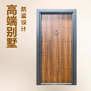 Porte de sécurité en acier avec panneau en bois et cadre en acier, anti-effraction, pour entrée extérieure de villa - Product Image 3