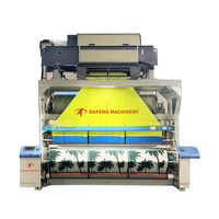 Tisserand à jet d'air haute vitesse 600 tr/min avec roulement Nachi, haute précision, pour la tissage de fils hydrophiles, de tissus et de vêtements