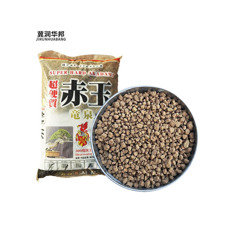 Superior Quality Akadama Bonsai Soil Used