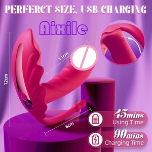 Tragbarer Vibrator G-Punkt Analplug Dildo mit APP-Fernbedienung 9 Vibrationsmodi Weibliche Mini-Vibrationsunterwäsche Erotikspielzeug für Erwachsene - Product Image 6