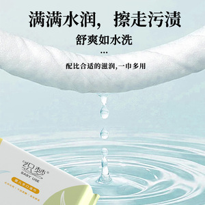 ผ้าเช็ดทำความสะอาดมือและปากเด็กแบบหนาพิเศษ 10 ชิ้น อุปกรณ์ทำความสะอาดแบบพกพาสำหรับทารกแรกเกิด - Product Image 2