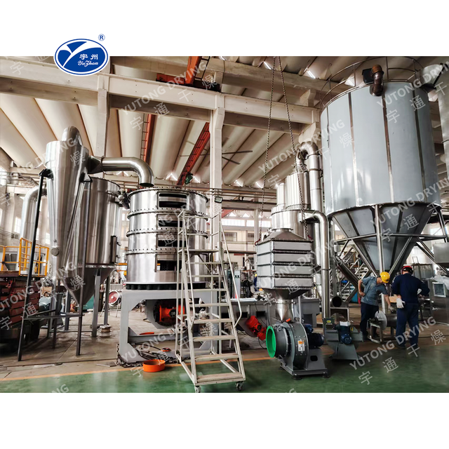 High Thermal Efficiency Helix Vibration Dryer LZG Series Automatic Continuous Spiral Vibration Dryer