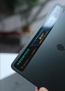 <span class=keywords><strong>Tablette</strong></span> de jeu Redmagic 5 <span class=keywords><strong>Pro</strong></span> Astra 2, processeur Snapdragon 8 Elite Gen5, écran OLED 9,06'', 185 Hz, 8300 mAh, 80 W, <span class=keywords><strong>tablette</strong></span> de jeu Redmagic - Product Image 3