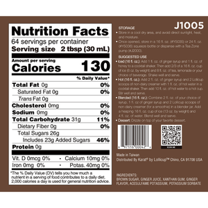 Nuevo Producto Jarabe de Jengibre para Beber, Recién Llegado, Jarabe de Jengibre para Exportación al por Mayor - Product Image 4