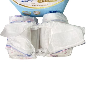 De nieuwste hoogwaardige wegwerpluiers van zachte, superademende baby luiers van Chinese fabrikant, luiers voor baby's, graad B. - Product Image 2