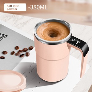 Mélangeur Automatique Intelligent à Contrôle Tactile avec Mesure de Température, Magnétique, Électrique et Portable pour Café et Milkshake - Product Image 3