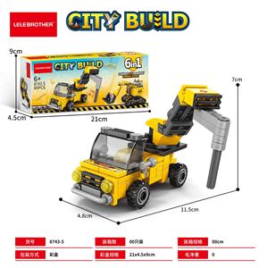 Lele Brother Construction Team 6 en 1 Robot Blocs de Construction Camion et Excavatrice Modèle Jouet Éducatif pour Enfants - Product Image 6