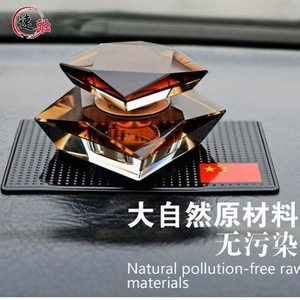 Car Anti Slip <b>Mat</b> <b>Silicone</b> Dashboard Center Console National Flag Design High Temperature Resistant Sun Protection Storage <b>Mat</b> - Product Image 1