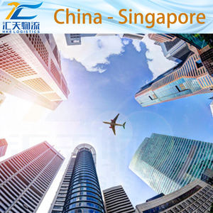 Free Warehouse Lcl Trucking Express Air Sea Shipping Agent China to Venezuela America Kenya <strong>Spain</strong> <strong>Morocco</strong> - Product Image 6