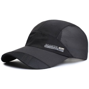 Casquette de baseball unisexe d'été à séchage rapide pour activités de plein air, décontractée, respirante, protection solaire, pour la pêche et le sport - Product Image 2