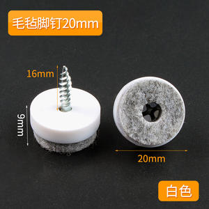 Almohadillas Antideslizantes Silenciosas y Duraderas para Patas de Muebles, Patrón Cuadrado, Tornillos Autorroscantes, Anclajes para Suelo para Sofás, Sillas y Mesas - Product Image 3