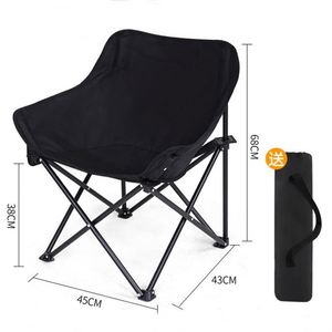 Petite chaise pliante de camping et de plage pour l'extérieur, idéale pour les loisirs - Product Image 1