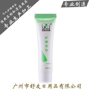3A - Product Image 2