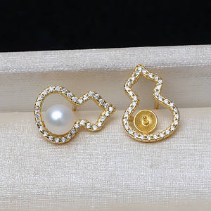 S925 Silver Gourd Ring Earnail <b>Bracelet</b> Women's Fashion Jewelry <b>Set</b> Pearl DIY Handmade Accessories Empty Tray Trendy Silver Tray - Product Image 3