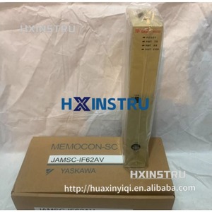 Module PLC YASKAWA ELECTRIC JAMSC-IF62AV d'occasion H - Product Image 1