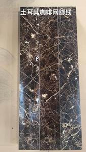 Carreaux de plinthe en céramique brillante à motif marbré, résistants à l'usure, antidérapants, surface pleine masse pour escalier, hôtel, villa, 80x1100mm - Product Image 4