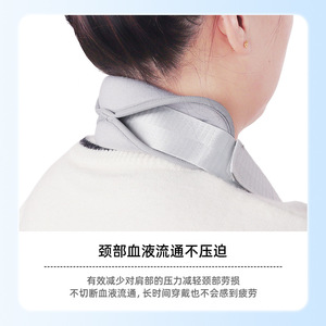 Attelle de soutien du coude et de l'épaule en maille respirante grise pour adultes et enfants, pour la récupération des blessures aux mains - Product Image 4