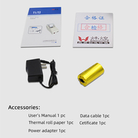 Printer Barcode Thermal Mini 58mm untuk Struk POS dengan Port Serial Hitam Putih Tersedia