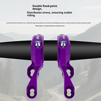 Sarung tangan bersepeda, gagang dudukan bahu ganda 31.8mm bahan kekuatan tinggi