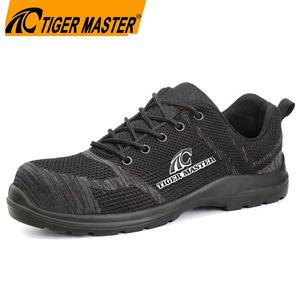 Chaussures de sécurité sportives Tiger Master à cheville basse, semelle antidérapante en PU, anti-écrasement, anti-perforation, embout en fibre de verre sans métal pour atelier - Product Image 1