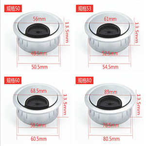 Round Cable Management <b>Box</b> Zinc Alloy Desk Hole Cover 35 50 53 60 80mm Office Organizer - Product Image 3