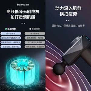 Fascial Gun Factory Household Small Muscle Relaxation Electric Massager Cross-border Charging Wholesale - Product Image 3