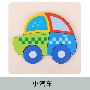 Puzzle kayu 3d, mainan edukasi anak-anak, teka-teki kecerdasan hewan kartun, belajar Puzzle 3d - Product Image 2