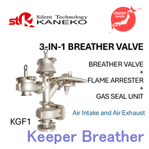 Soupapes de respiration avec dispositif d'extinction de flamme et unité d'étanchéité au gaz / Série KGF - Product Image 2