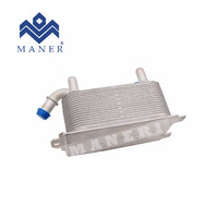 Sistemas de Refrigeración MANER 6G91-7A095-AD, Enfriador de Aceite de Transmisión Automática para Ford C-MAX, FIESTA, GALAXY, KUGA, MONDEO, S-MAX, Land Rover