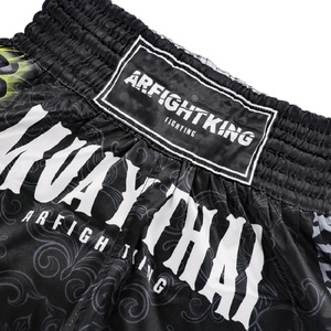 Pantalones Cortos de Judo Personalizados al por Mayor, Ropa de Combate No-Gi, Ligeros, Elásticos en Cuatro Direcciones, Cintura Media, Deportivos, 100% Poliéster Transpirable - Product Image 2