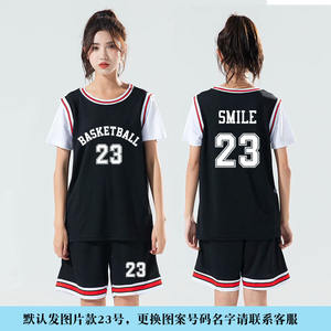 バスケットボールスーツセット半袖ジャージー + ルーズショーツゲームチームユニフォーム通気性スポーツウェア2点セット - Product Image 6