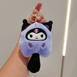 En gros Kuro-mi Sanrio Myl0dy <span class=keywords><strong>Manga</strong></span> Mignonne Mini Poupée en coton PP Personnage de dessin animé Anime Peluche Jouet Pendentif Porte-clés - Product Image 4