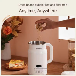 多明婴儿辅食专用搅拌机，多明迷你自动免过滤豆浆机，智能家用多功能搅拌机 - Product Image 5