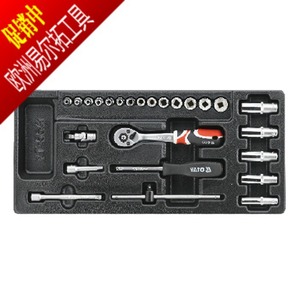 Yiertuo Hex Socket <b>Set</b> 1/4 In 25 Pieces <b>Mechanic</b> <b>Tool</b> Kit Chromium Vanadium Steel - Product Image 1