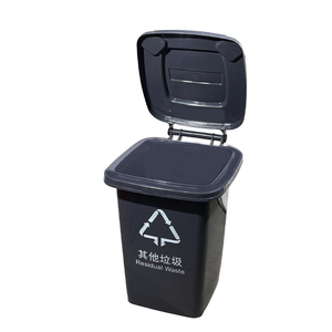 Contenedor <span class=keywords><strong>de</strong></span> <span class=keywords><strong>Basura</strong></span> con Ruedas <span class=keywords><strong>de</strong></span> Plástico HDPE para Exteriores <span class=keywords><strong>de</strong></span> <span class=keywords><strong>50</strong></span> <span class=keywords><strong>Litros</strong></span> - Product Image 1
