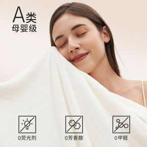 Serviette de toilette en polaire corail 40x80 cm, séchage rapide, couleur unie, rectangulaire, usage domestique - Product Image 2