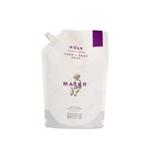 Pochette à bec verseur de 1000 ml, écologique, entièrement recyclable, de qualité alimentaire, avec logo personnalisé, pour le stockage sécurisé du shampoing et du savon liquide pour les mains