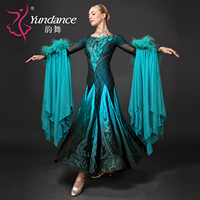 Robe de compétition de danse de salon pour femmes B-26136 Yundance, robe de spectacle sur mesure en satin et mousseline ombrée pour spectacle de danse