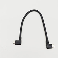Câble USB 2.0 Ange Droit USB-A vers 5521 CC