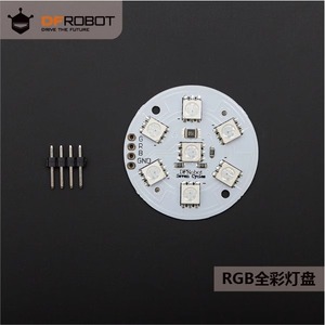 Disco de luz a todo color compatible con DFRobot Ardui-no RGB con Siete Luces de forma artística que se pueden conectar directamente a <span class=keywords><strong>UNO</strong></span> - Product Image 1