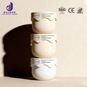 Maßgefertigte Matt-Graue Nude-Braune Schüsselförmige Dose für Haargel, Creme, Körperbutter, Peeling 250g 300g Hautpflege-Verpackungsdosen mit Deckel - Product Image 1