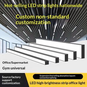 Desk Lamp <b>LED</b> Strip <b>Light</b> Office Meeting Room Square <b>Tube</b> <b>Light</b> Gym Mall Supermarket Splicing Strip <b>Light</b> - Product Image 1